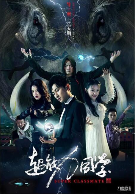 婷婷激情五月综合